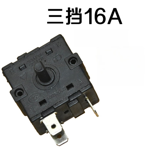 Hot oil small sun heater electric heater air control switch three-position high power long life 16A electric heater position switch heater switch 3-pin three-speed 16 (2 pieces)