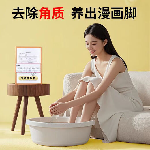 Foot bath salt deodorizing sea salt foot bath special salt foot sweat medicine bag for washing feet and rubbing feet to kill foot salt bag bacteria foot therapy refreshing and moisturizing foot bath salt 10 bags