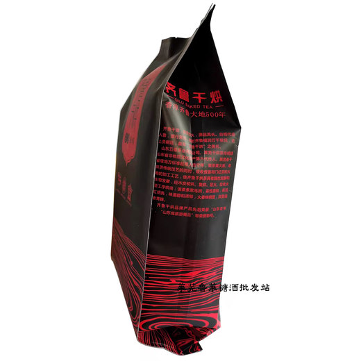 Qilu dry roasted Laiwu old dry roasted large leaf tea charcoal roasted red soup 300g/bag special grade