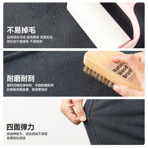 MINISO double-sided polar fleece soft and glutinous drape pants for men, autumn and winter velvet thickened sweatpants, loose straight wide-leg sweatpants, palm green 4XL (weight 205-230Jin Jin is equal to 0.5 kg)