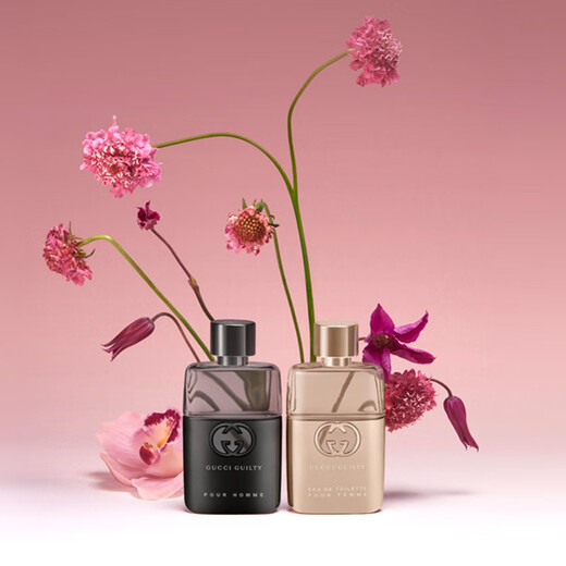 Gucci (GUCCI) Perfume Gift Box Gucci Guilty Love Men's Eau de Toilette 50ml Cedar Wood Fragrance Select Holiday New Year Gift