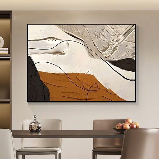 槐序现代简约电表箱画装饰画轻奢抽象肌理画高级感餐厅配电箱电盒挂画 JD12392 45*35cm(遮挡35*25)掀盖黑框