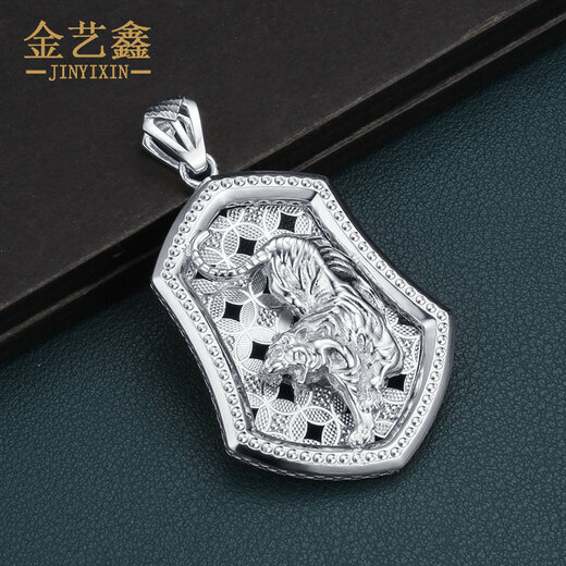 Jin Yixin men's platinum pendant PT950 domineering tiger zodiac tag men's platinum necklace pendant boyfriend gift platinum pendant weighs about 23 grams