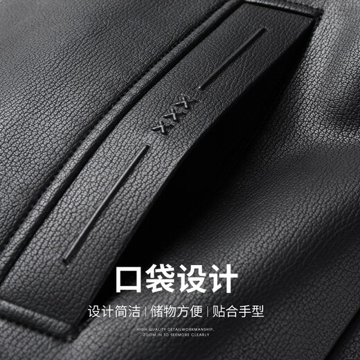 SHANSHAN杉杉皮衣男秋冬新款翻领中长款男士皮夹克外套抗皱耐磨简约男士上 黑色 XL /180
