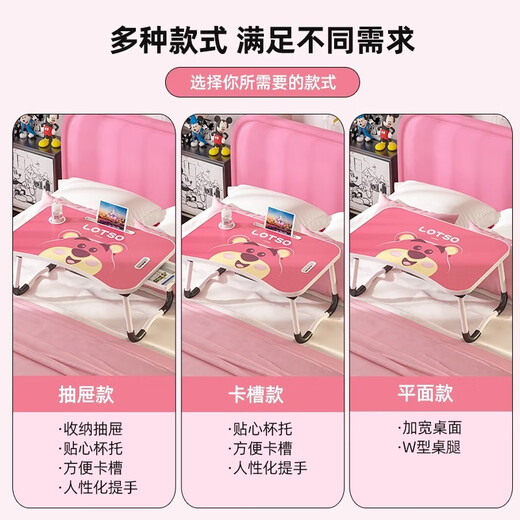 Student quarter bed small table foldable dormitory laptop table student upper bunk bedroom cartoon writing study desk Kurome flat style