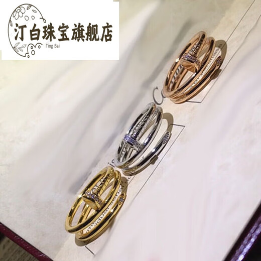 Tingbai 18K gold nail ring card floor women's high-end 925 silver 18K rose gold double circle head and tail inlaid with diamonds will not fall off the couple's ring rose gold ring US size 7