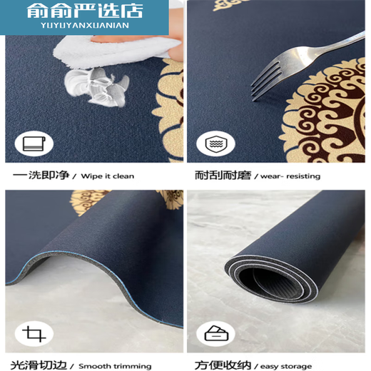 Tea mat Kung Fu tea mat diatom mud Chinese style water absorbing quick drying tea towel Chinese style table flag tea table mat heat insulating red solid green tea tray mat 2550 cm water absorbing and quick drying