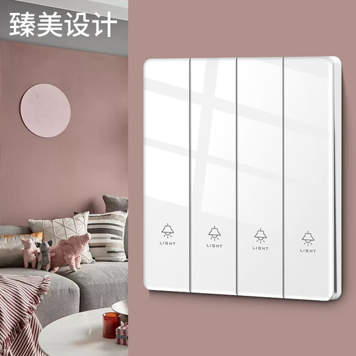International electrician ultra-thin tempered glass switch socket panel cream style household white 86 type wall power supply one open five 5-hole five-hole socket