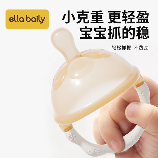 ELLABAILY small-month-old teether baby teething stick bites small mushrooms to soothe toddlers toy anti-eating hand 0-36 three months pink-pacifier teether