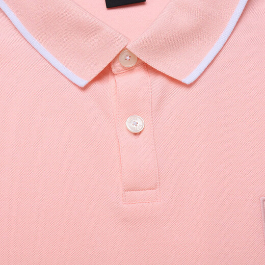 Hugo Boss Neues Produkt Herren Orange Series Slim Fit Kurzarm-POLO-Shirt Herrengeschenk Herren 50472665 694 Flesh Pink Logo Offsetdruck 2XL