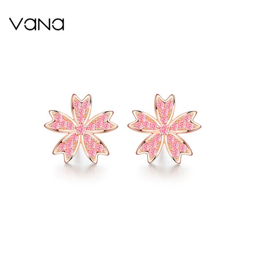 Vana Sakura Earrings Women's Raw Silver Earrings Earrings Birthday Gift for Girlfriend and Wife Sakura Earrings*Rose Gold