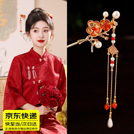 QBILY hairpins for women, ancient style hair accessories, daily classical Hanfu hairpins, cheongsam, horse-faced skirt accessories, hairpins and tassels, old face hairpins