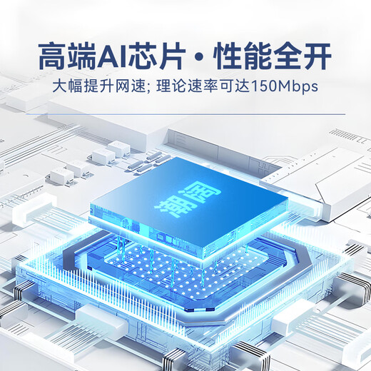 Chaokuo Zhilian portable wifi portable power bank two-in-one wireless wi-fi card-free portable unlimited data flow 2024 5Ghz computer mobile phone 10,000 mAh no need to pre-store, enjoy charging starting from 9.9 10,000 mAh portable wifi power bank two-in-one