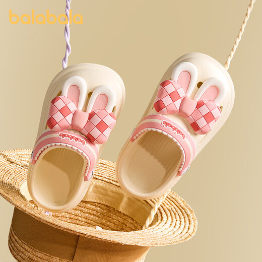 Balabala children's shoes children's clogs girls' sandals and slippers for home and outdoor wear 2025 summer new shoes non-slip off-white 30