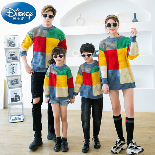 Disney large size spring clothing autumn and winter parent-child clothing 2025 new trendy mother-child clothing for a family of three or four rainbow sweater Korean version green 120cm