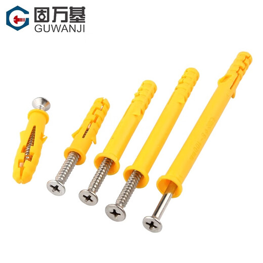 GUWANJI small yellow croaker expansion small yellow croaker plastic expansion tube screw rubber plug bolt expansion plug self-tapping screw set with 304 stainless steel screws 6x30 450 sets/pack
