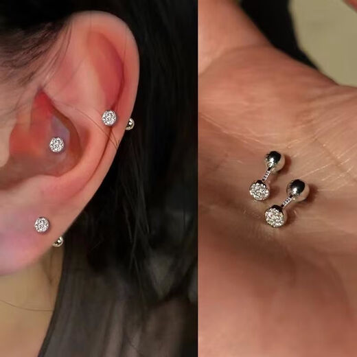 RSRDDY Lao Phoenix 9999 sterling silver hypoallergenic earrings silver needle zircon double-headed sleep-free earrings screw ear bone for women round full diamond earrings ear piercing Lao Fengxiang same style 1 pair