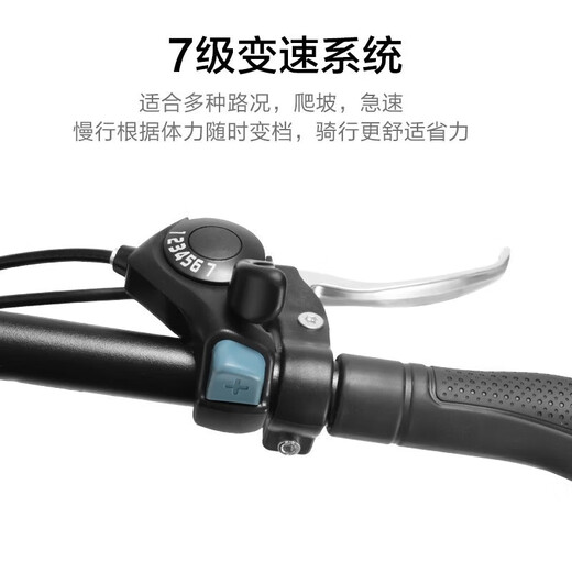 Feige folding bicycle low-span soft-tail frame men's and women's youth student urban leisure mobility bicycle single speed 22 inches white