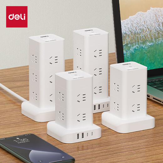 Deli vertical socket plug strip/socket strip/socket board/socket board/terminal board/pull line board, 12-bit total control, 1.8 meters in length, overload protection LU5053