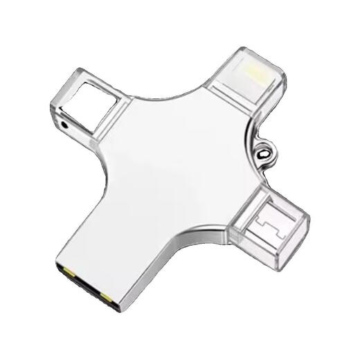 Genuine multifunctional four-in-one U disk 512g Apple Android Huawei 2TB mobile phone computer universal 1tb high speed 3.0 brown cross-shaped four-in-one space silver 1000G