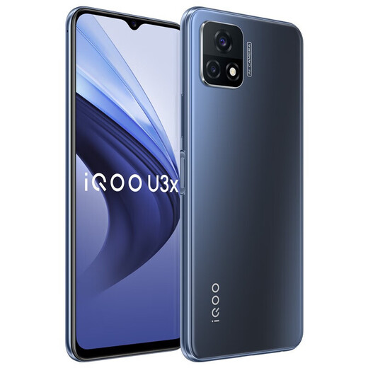 vivoiQOOU3x/u1x/u3二手手机双模5G全网通高通骁龙游戏学生老年人备用大电池95新 u3x(5G)雅灰 4GB+128GB