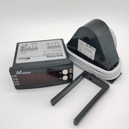 New Asia thermostat NA704NNA708NNA712N motor protector overload phase loss protection NA704L/N universal 220V