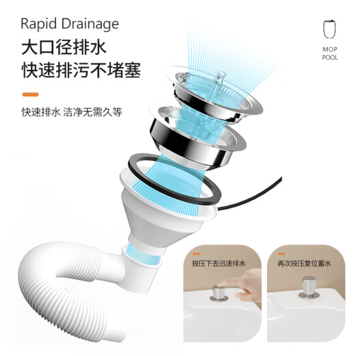 
Dafensa mop pool household floor-standing large balcony ceramic mop pool bathroom square outdoor washing mop pool pure white 1047+ ordinary faucet