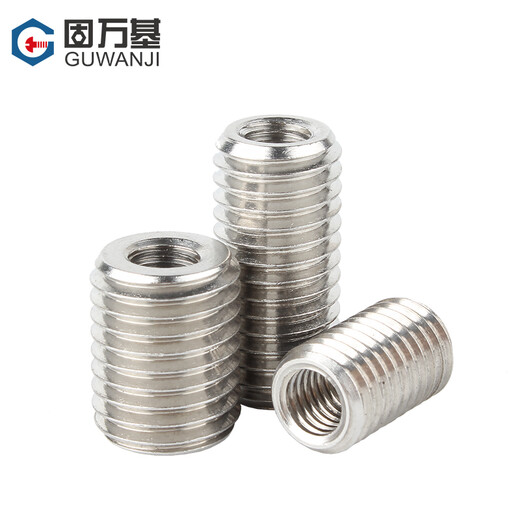 Guwanji 304 stainless steel internal and external thread nut thread conversion braces variable diameter screw straight thread sheath national standard M4*M6*6 5 pieces