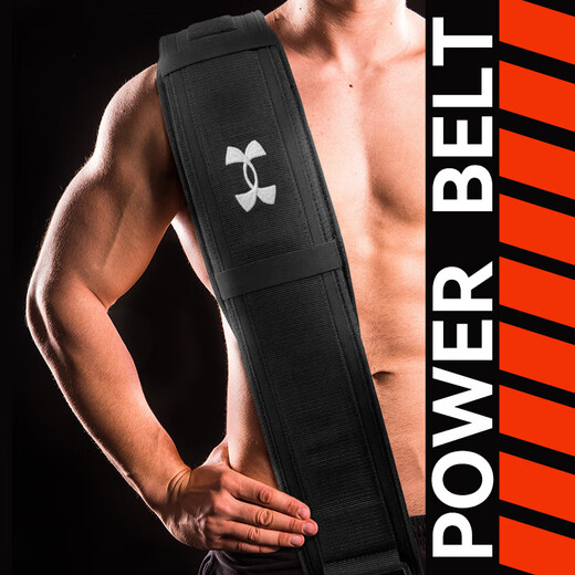 Under Armor Rock Waist Support Fitness Sports Squat Deadlift Belt Men's and Women's Strength Training Professional Weightlifting Iron Waist Girdle S Size