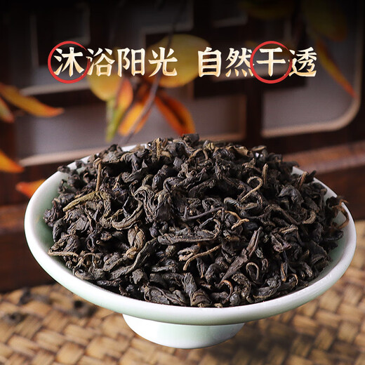 Qingqianliu Ye Tea selecciona té salvaje tostado a baja temperatura Qingqianliu para el dolor del viento. El té de hojas de morera Qingqianliu se puede combinar con raíz de bardana para reducir el té alto de tres bu y reducir el té de alta presión. Té saludable combinado Té Qingqianliu compre dos y obtenga uno gratis (se entregan tres latas)