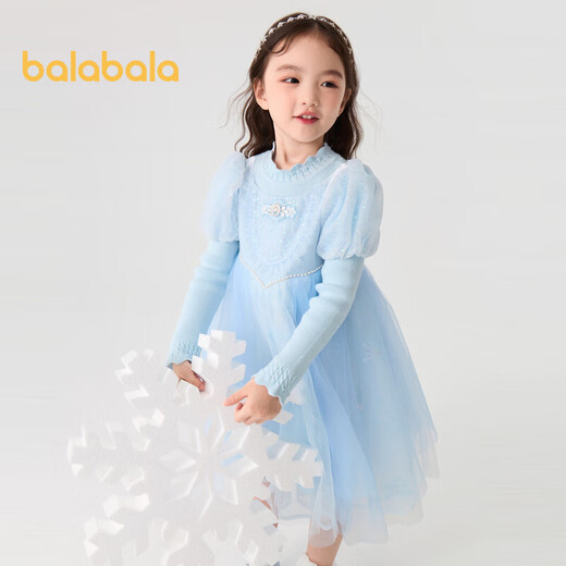Balabala Girls Dress Mesh Princess Skirt Autumn and Winter Elsa IP
