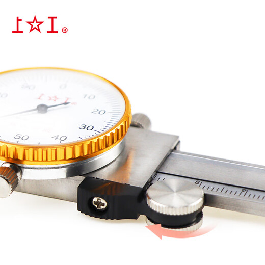 Next-day delivery in Jiangsu, Zhejiang and Shanghai. High-precision 0.01 0.02 stainless steel representative vernier caliper. Two-way shockproof 0-150mm/0.01mm. Free 13% special ticket.