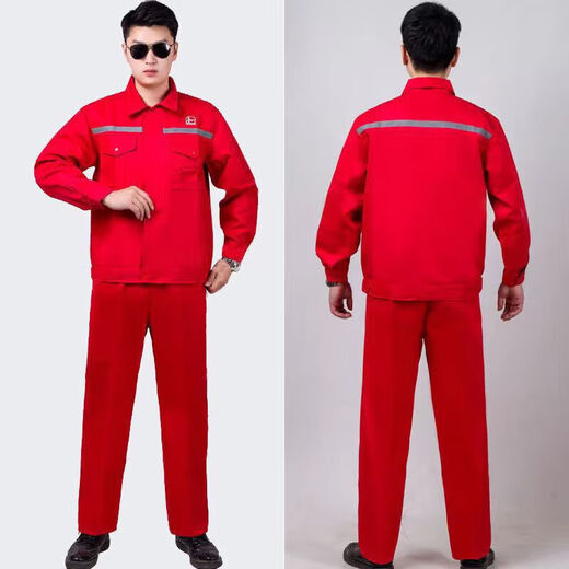 Zhongfanzhi Spring Autumn and Summer Work Clothing Workwear Labor Protection Wear-Resistant Pants Men's and Women's Suits Construction Site Jackets Sinopec Reflective Petrochemical Gray+ Suit M 165