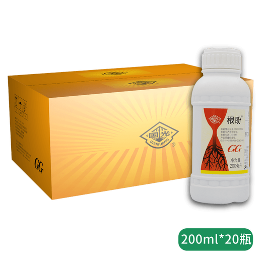 Guoguang Genpan 5% indolebutyric acid + naphthalene acetic acid rooting agent soaked cuttings to induce rooting aqueous agent NAA+IBA 25ml*1 bottle