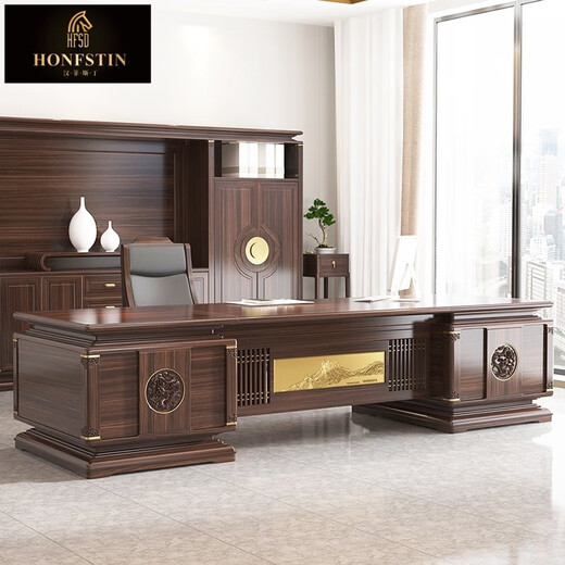HONFSTIN New Chinese style solid wood desk boss desk and chair combination office furniture whole house customized chairman and president desk 2.8 meters desk (ebony wood)