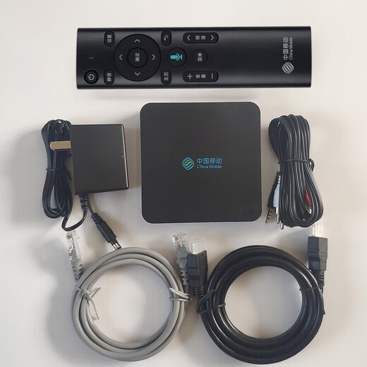 ZTE Mobile Network TV set-top box full network 4K high-definition Bluetooth wireless 5GWIFI mobile phone screen projection home smart Bluetooth remote control high-end version-5G dual-band wifi