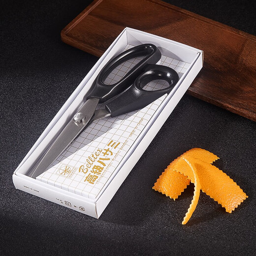 Bar Soul Mixer Orange Peel Making Tool Stainless Steel Serrated Scissors Lemon Peel Large Serrated Cocktail Decoration Tool Stainless Steel Large Serrated Orange Peel Scissors - Black