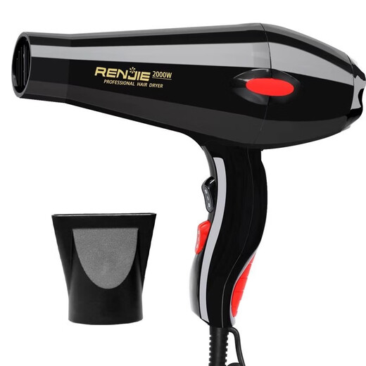 Renjie Renjie hair dryer 816 high power hot and cold air hair dryer hair salon home professional hair dryer 2000W hot and cold air