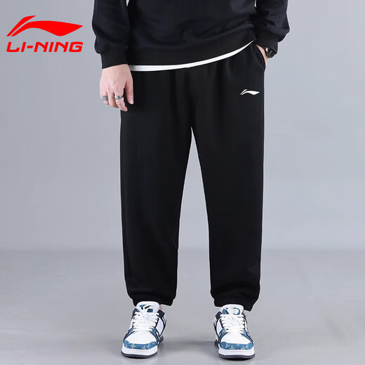 Li Ning Plus Size Men's Pants Autumn New Loose Sweatpants Casual Pants Fat Men's Pants Plus Fat Men's Sports Pants Black - Closing Spring and Autumn Style 3XL /190 (190Jin Jin is equal to 0.5kg -205Jin Jin is equal to 0.5kg)