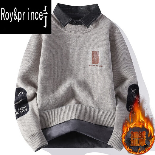 Bingyun Pullover Herren trendy Inner Hemdkragen Langarm Sweater Top Trendy Herren warm und samtig verdickte gefälschte zwei Teile Khaki Qdmym9901 3xl