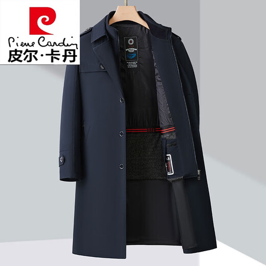 Pierre Cardin stand collar men's jacket thickened daddy mid-length down jacket with detachable lining windbreaker two-piece set Khaki 170/M 95-110Jin Jin is equal to 0.5 kg