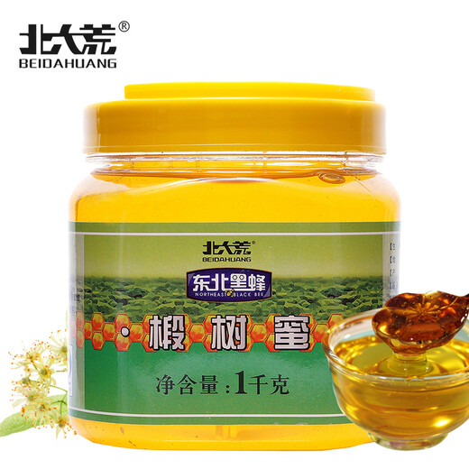 Beidahuang Honey Northeast Black Honey Linden Honey 1000g Drinks and Food Pure Honey Holiday Gifts