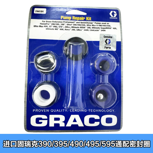 Bolsa de reparación de Graco 395/49/495/695/10957900 Piezas de anillo de sellado de rociador 248212 Graco 695/1095 Anillo de sellado