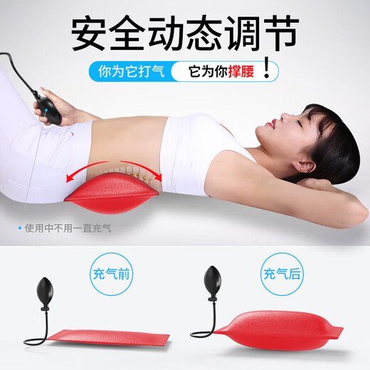 比纳【官方直销】倒立机辅助神器家用长健身器材椎间盘拉伸高倒吊器收 【基础稳固款】 稳定加倍