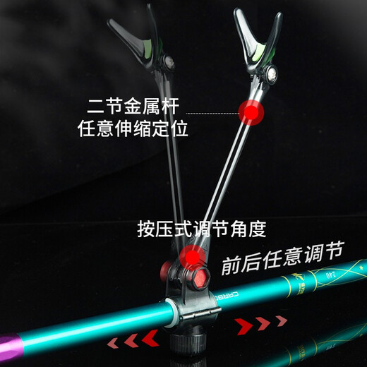 JIADIAONI New Soul Fishing Bracket Rod Rack Carbon Turret Stand Ground Plug Super Hard Fishing Rod Rack Fishing Gear Rack Rod Fishing Box Special 1.7m New Soul Bracket (with rear hanging)