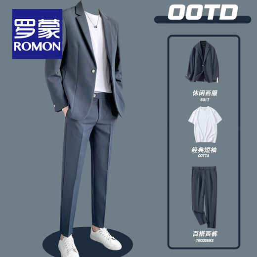 ROMON casual suit men's customized spring and autumn high-end Korean style formal suit handsome little suit jacket groom's wedding black (suit + trousers) 48/M size