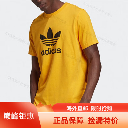 阿迪达斯（adidas）三叶草男装新款圆领舒适透气休闲短袖T恤海外直邮 GD9913 XS