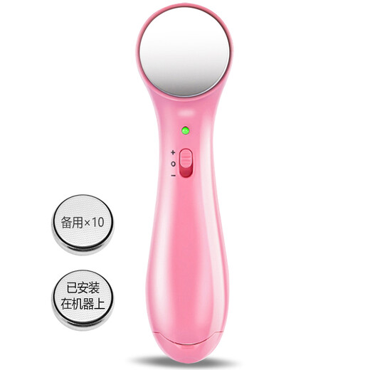 Anshang Anshang imported instrument rechargeable beauty instrument temperature-sensing lifting electronic microcurrent face and eye makeup remover red and blue light photon massage cleansing export radio frequency nasolabial fold artifact pink vibration import and export 10 button batteries