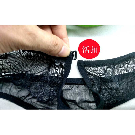 
Underwear sex passion passion open crotch free thong reveals eggs physiological penis men's underwear fully transparent boys black men XXXL add fat and enlargement