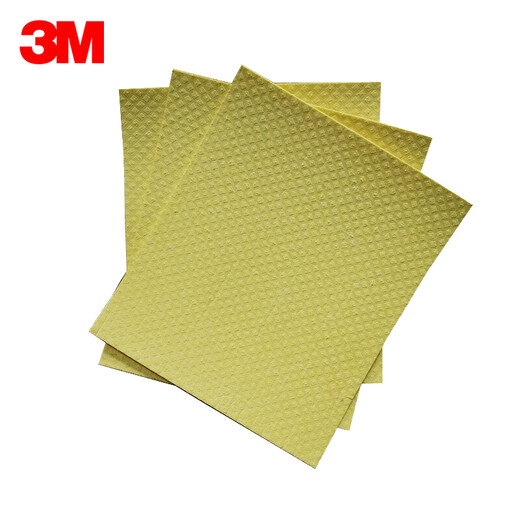 3M multifunctional wiping cloth, super absorbent rag, kitchen cleaning, repeated washing, clean and lint-free scouring pad ky 1 piece